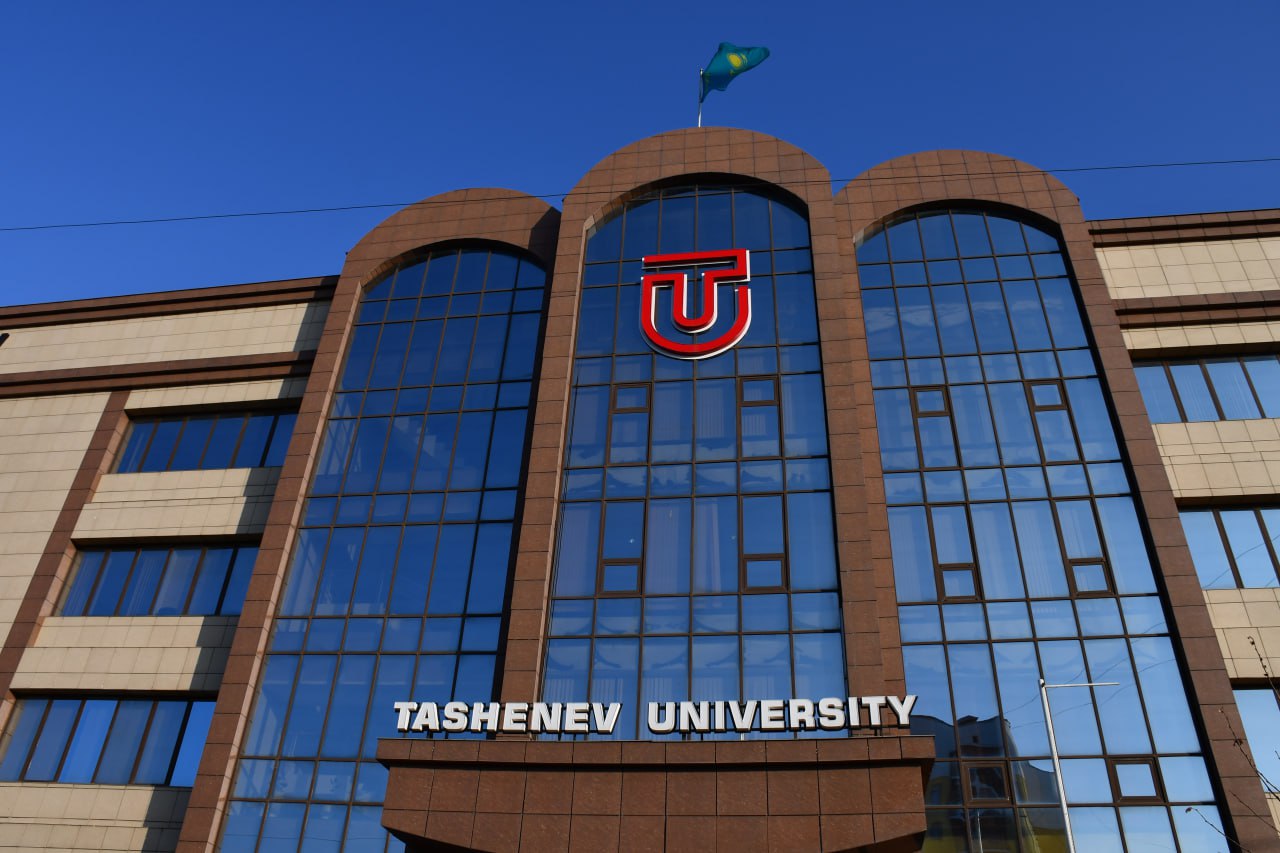 Tashenov University